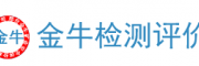 董事长新春贺词!